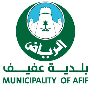 شعار بلدية عفيف