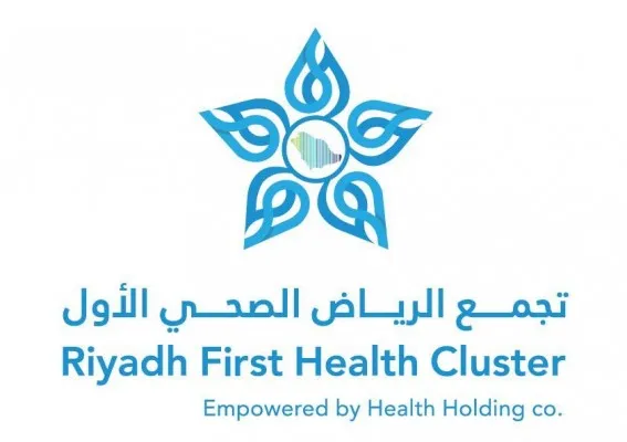 شعار تجمع الرياض الصحي الأول
